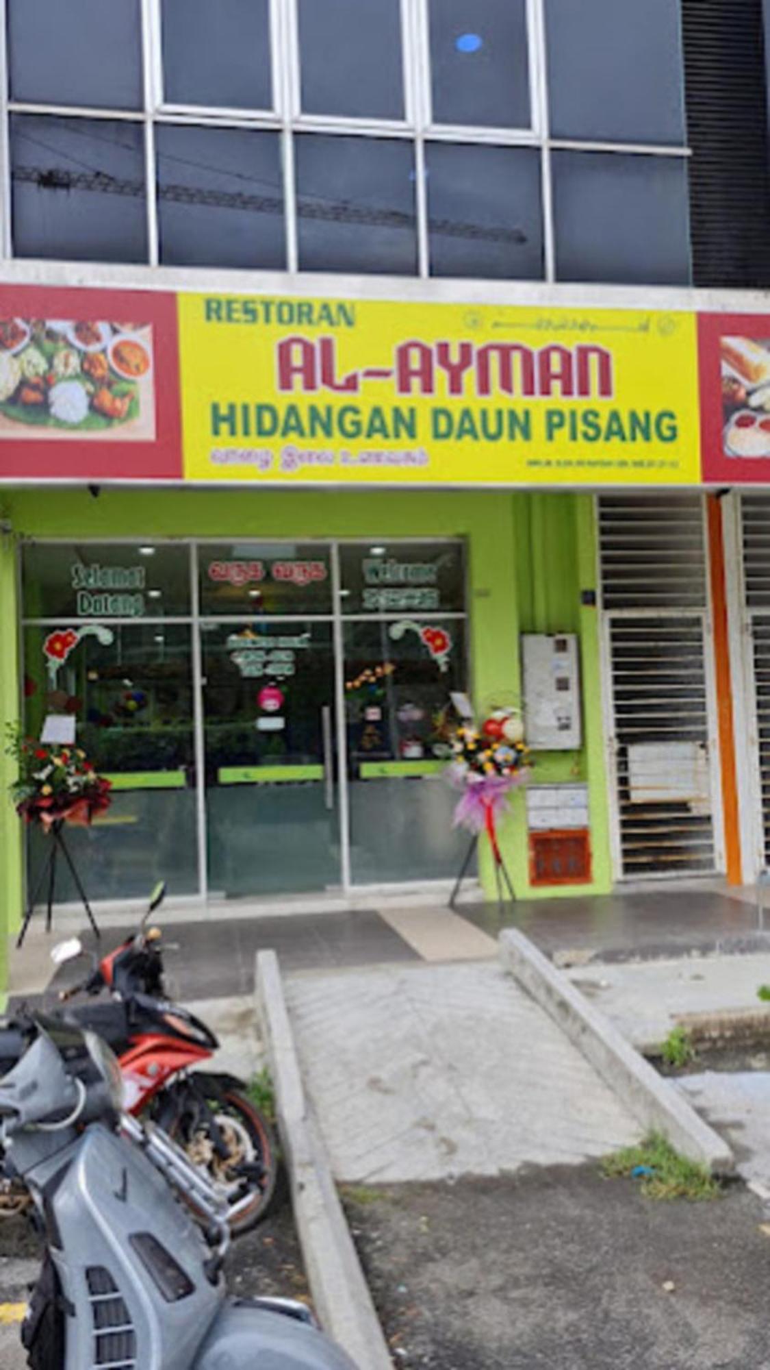 Saujana City Hotel Bandar Saujana Putra Dış mekan fotoğraf